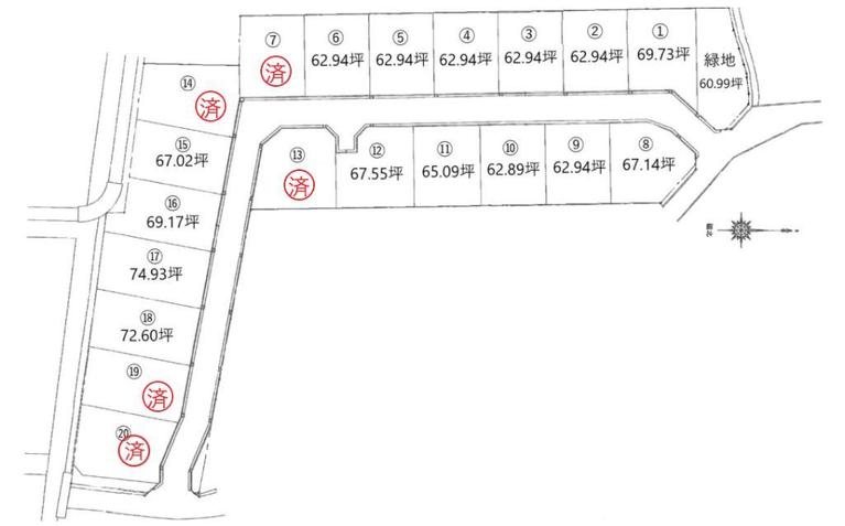 西条市玉津　玉津エコタウン　⑫号地　1,013.25万円