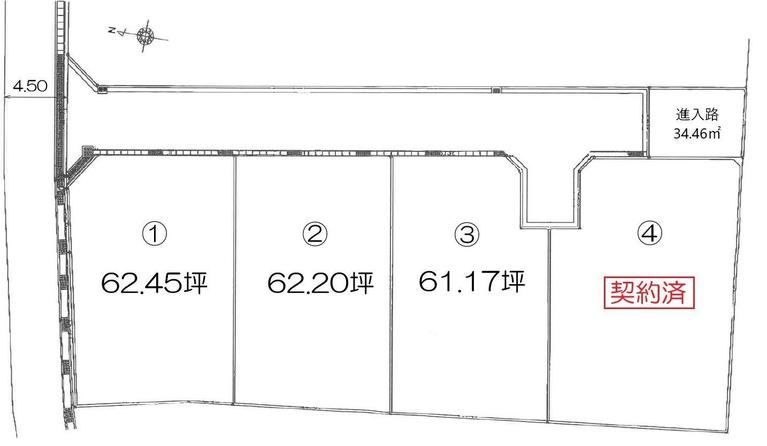 西条市飯岡　野口エコタウン　③号地　703.455万円