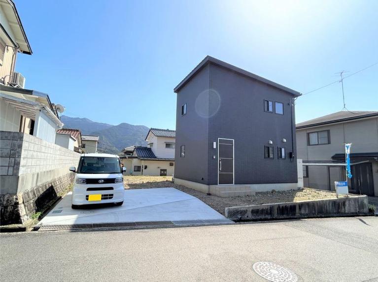 オレンジハイツ中古住宅